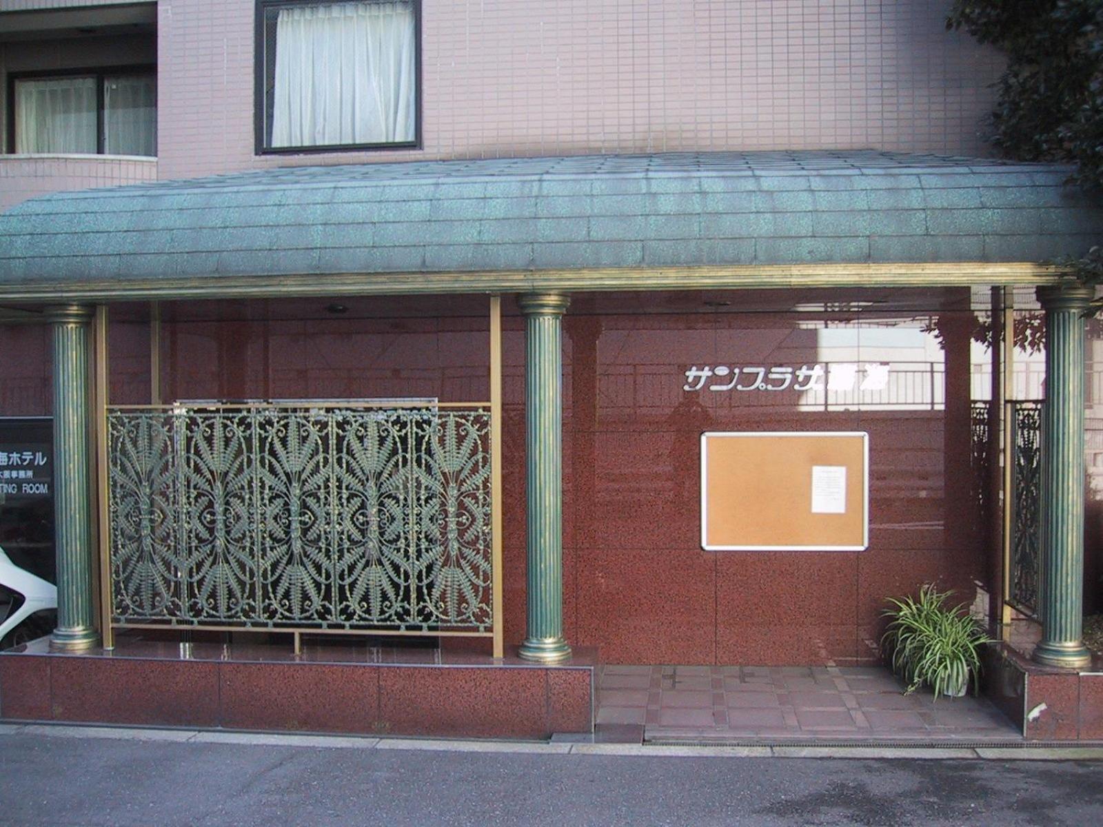 Hotel Sunplaza Rinkai Ōsaka Exterior foto